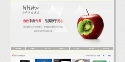 淘宝自动发货系统 提货卡密发货淘宝 API接口 2015修订版