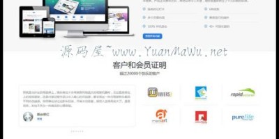 The7.2 WordPress企业主题|简洁|功能非常强大|企业门户|个人网站|工作室