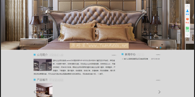 Lankecms蓝科中英文双语企业网站系统PHP版V2.0 LED照明公司模板外贸黑色