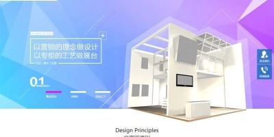 高端清新大气企业整站 DEDECMS整站模板 企业模板织梦整站 模板界面十分漂亮抢眼