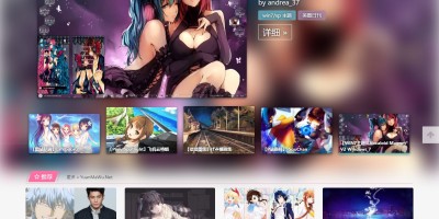 WordPress主题MX互动展示型主题