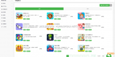 好站长CMS 20160911全能版免费下载 超强功能 支持代理