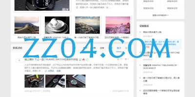 Xc_摄影图片社区 GBK_V1.0 价值268元 Discuz! 商业模板