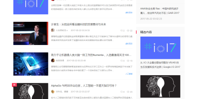Tpt-Content 2.1.2 内容管理系统 免商业授权破解版