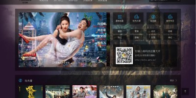 FreeKan V3.0.1 全自动采集360影视源码 自定义侵权作品 自适应影视网站