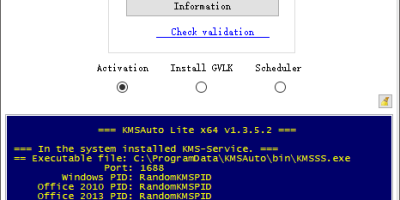 通用激活工具 KMSAuto Net 2016 v1.5.3 绿色便携版